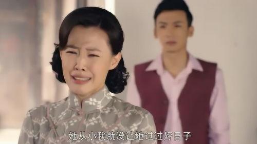 女儿死后妈妈她后悔了