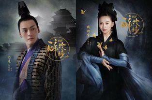 惊逃荒路上她捡到了一代君王,一代君王传奇的惊逃奇遇