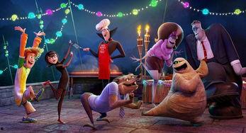 精灵旅社2,奇幻冒险再启程